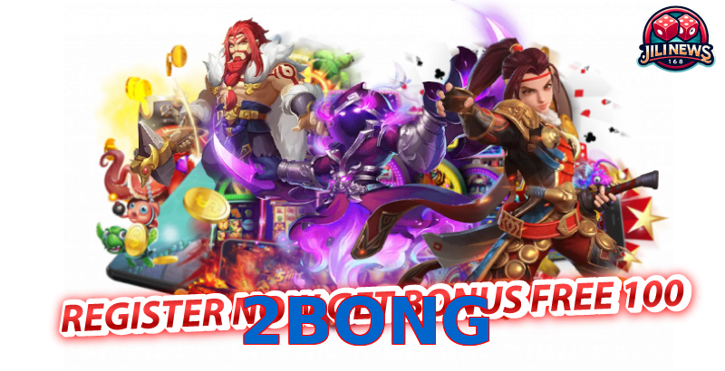 2BONG